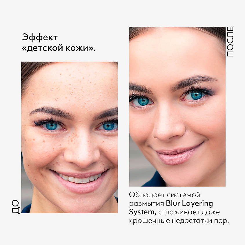 Кушон Missha Stay Cushion Foundation 21  SPF40/PA+++ 15g